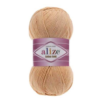 Alize Cotton Gold 0446 - 1