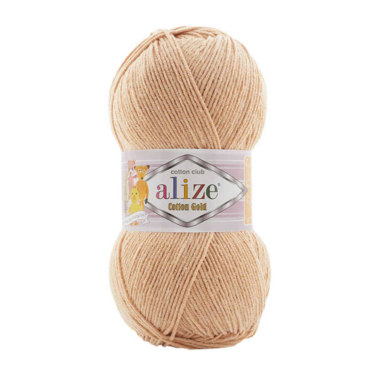 Alize Cotton Gold 964 - 1