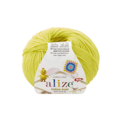 Alize Cotton Gold Hobby New 668 - 1