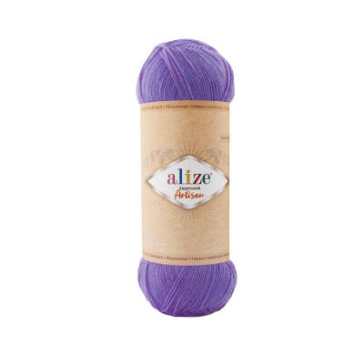 Alize Superwash Artisan 44 - 1