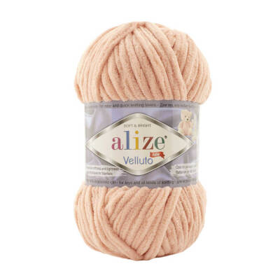 Alize Velluto 0866 Pembe Kum - 1