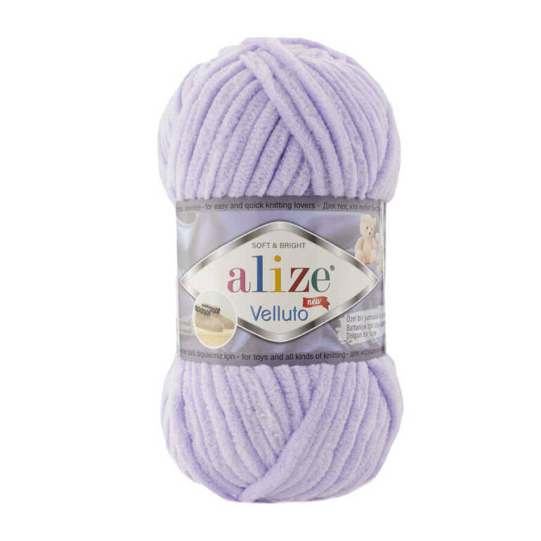 Alize Velluto 146 Lila - 1